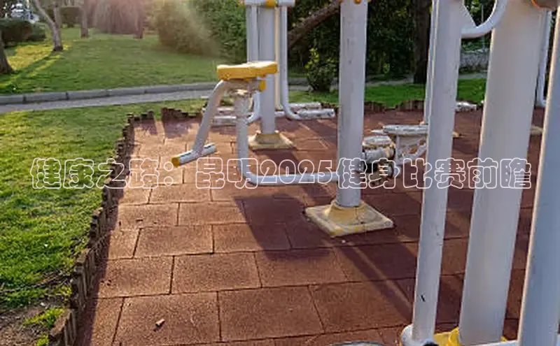 中国·永利304(集团有限公司)-官方网