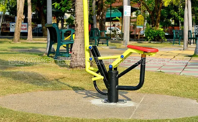 中国·永利304(集团有限公司)-官方网