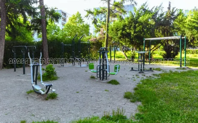 中国·永利304(集团有限公司)-官方网