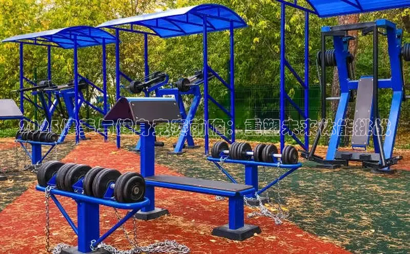 304永利集团有限公司