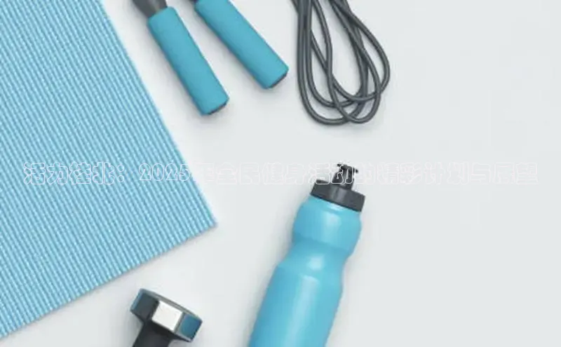 304永利集团有限公司