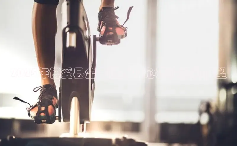 304永利集团官网入口