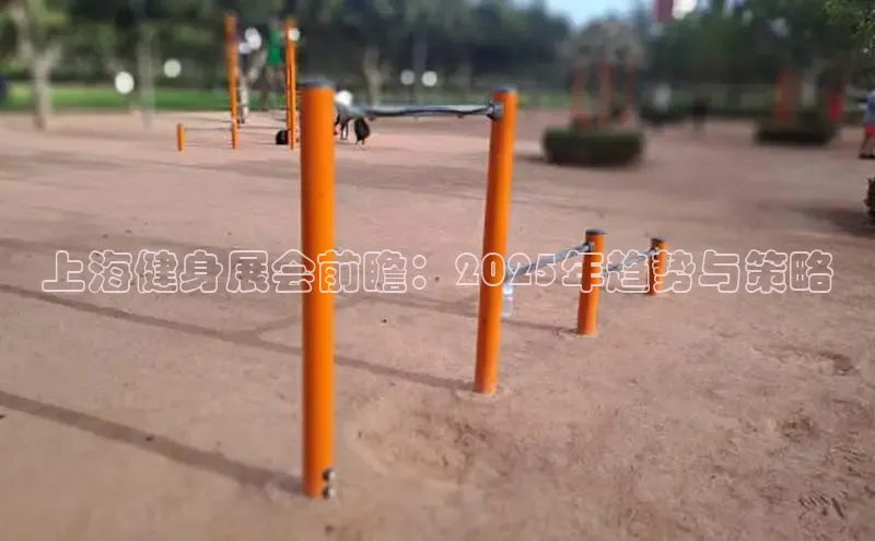 304永利集团有限公司