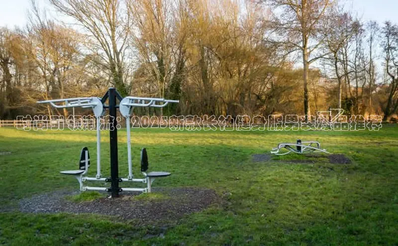 304永利官网.登录官网.top