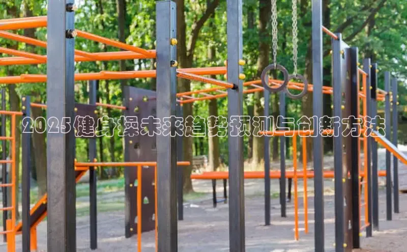 304永利集团有限公司