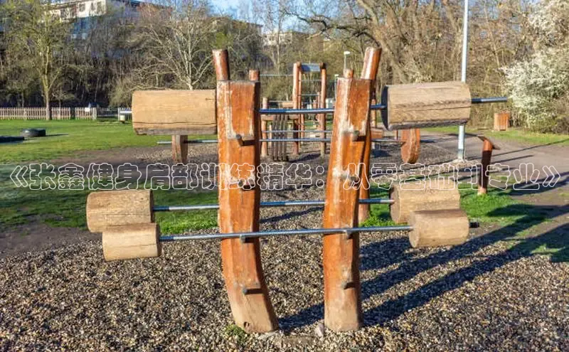 中国·永利304(集团有限公司)-官方网