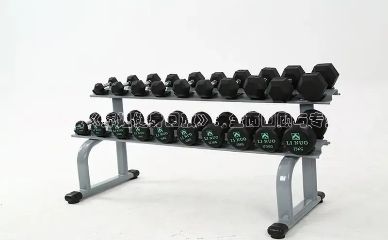 304永利集团有限公司