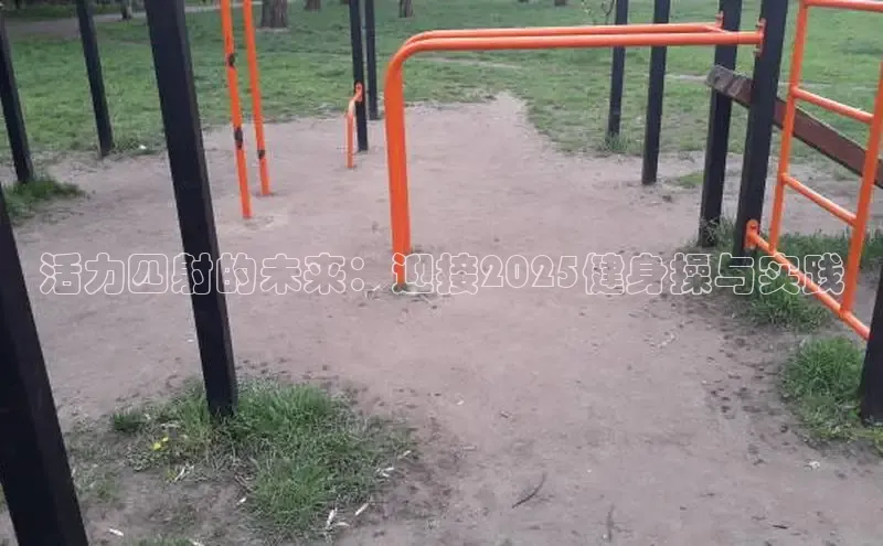 304永利集团有限公司