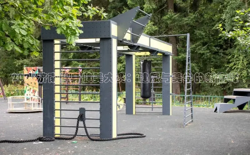 中国·永利304(集团有限公司)-官方网