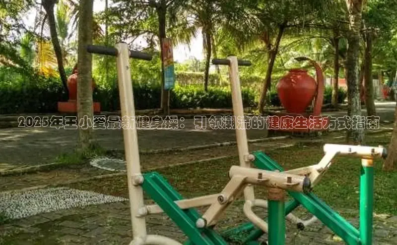 304永利集团官网入口