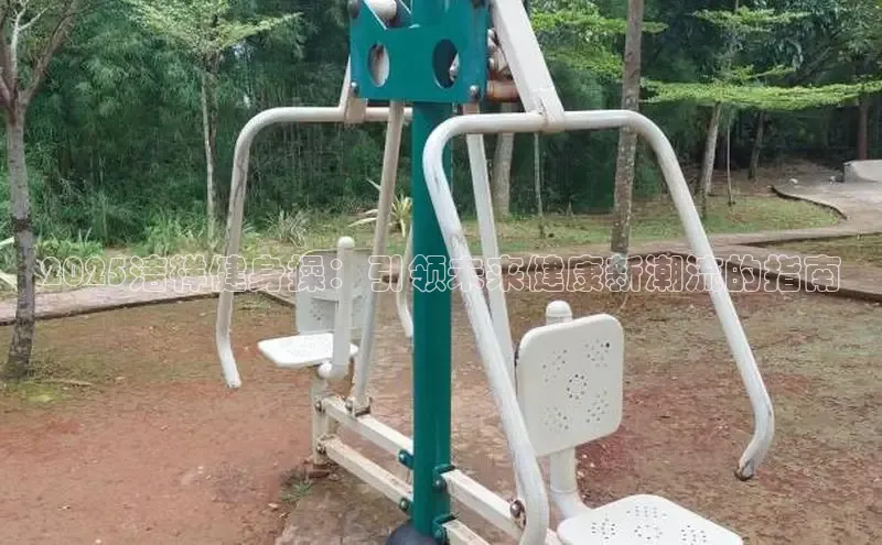 304永利集团官网入口