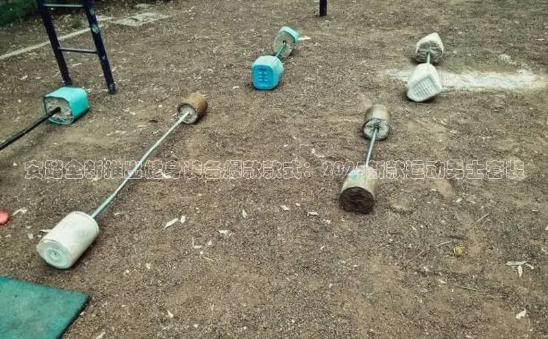 304永利集团官网入口