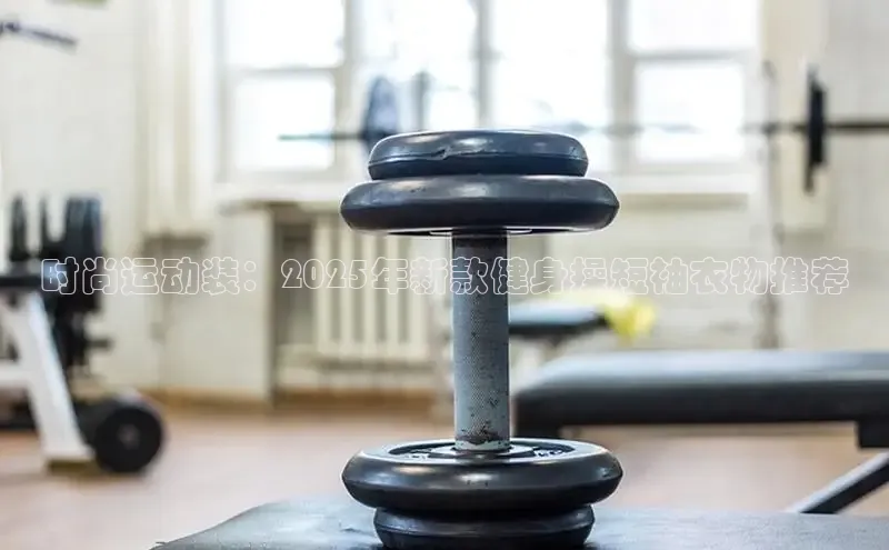 304永利集团有限公司