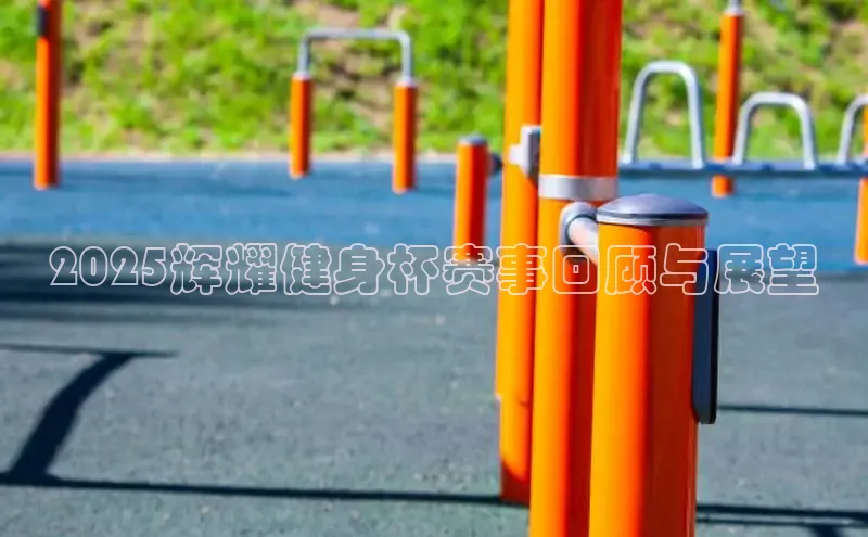 304永利集团有限公司