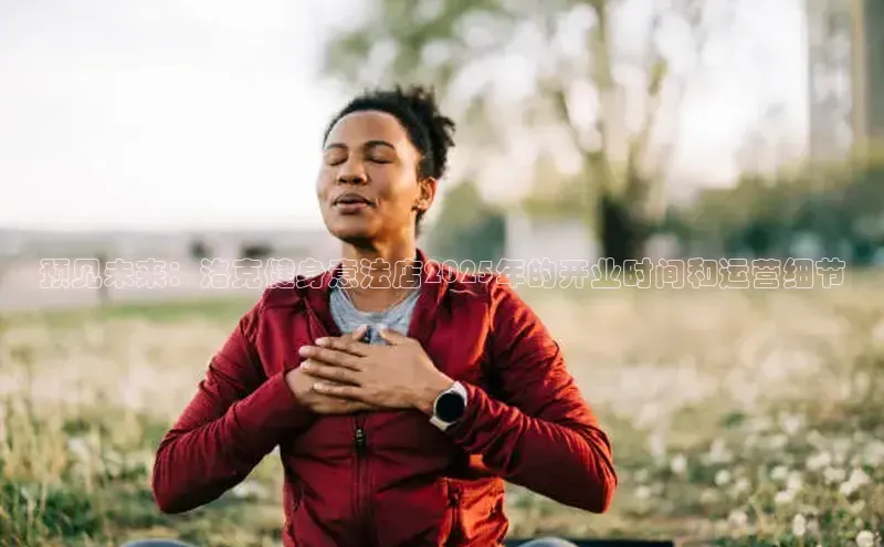 304永利集团有限公司