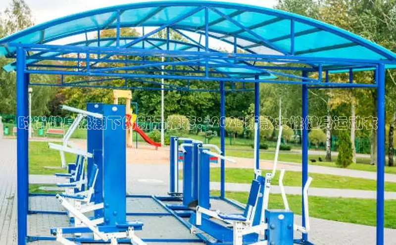 304永利集团官网入口