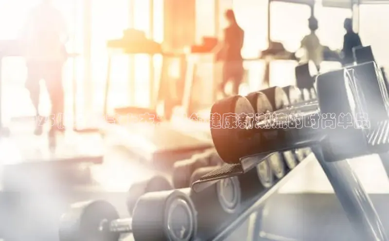 304永利集团官网入口