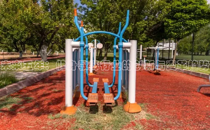 304永利集团官网入口