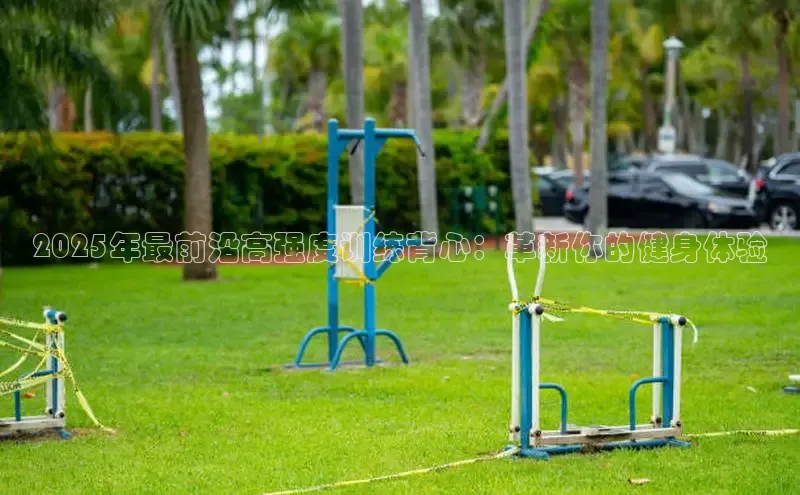 304永利官网.登录官网.top